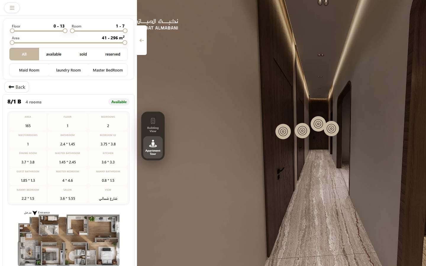 360 degree virtual tour of a unit interior